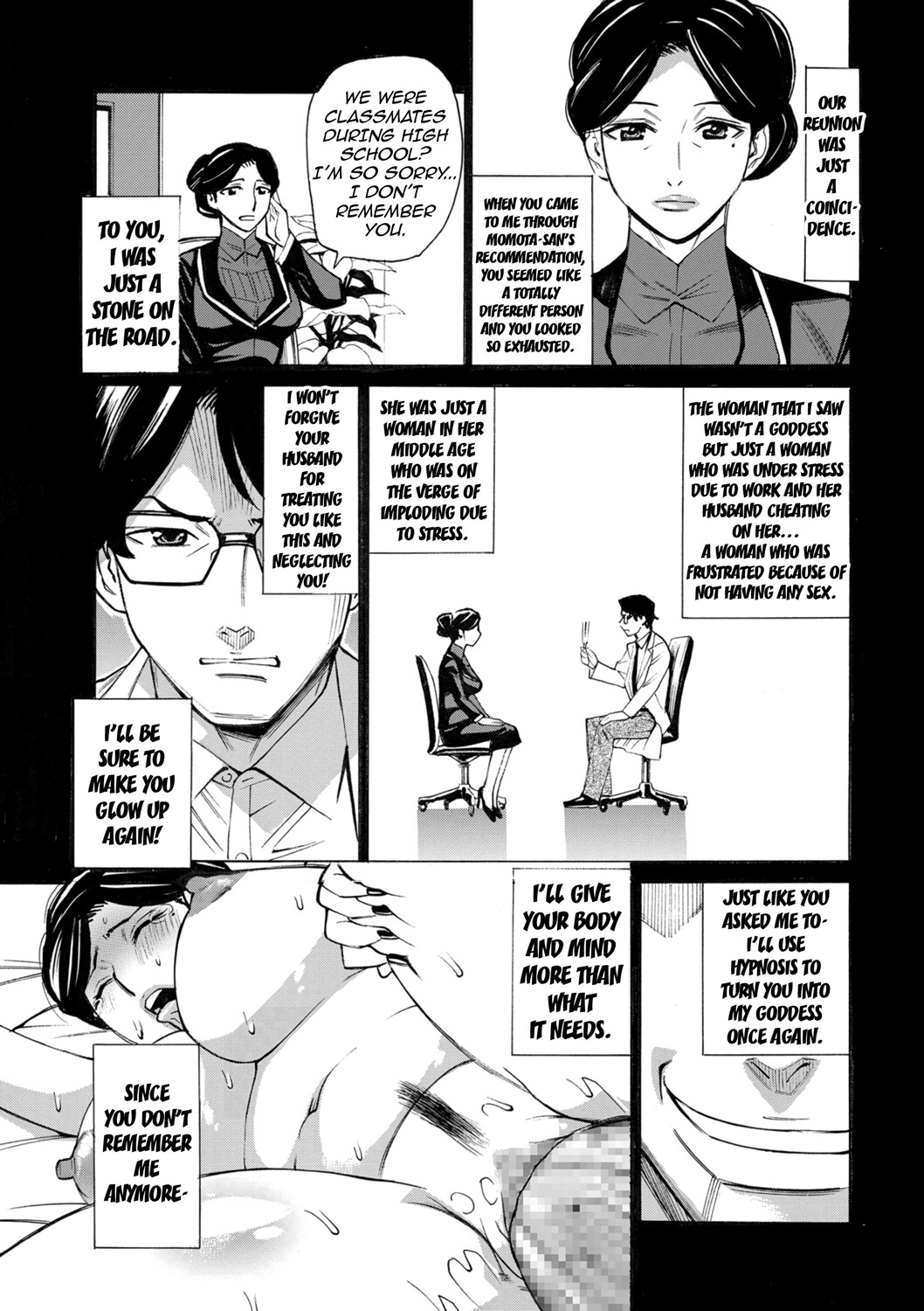 Hentai Manga Comic-Hitozuma Hypnotherapy-Read-87